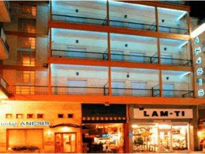 Hotel Anesis Kastoria Exterior foto